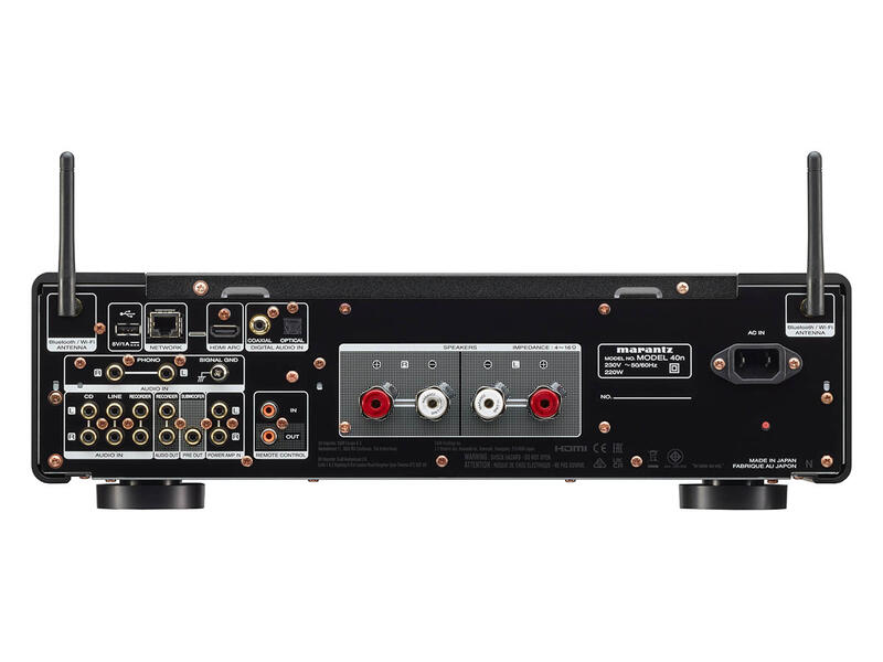 Marantz Model 40n hálózatos sztereó integrált erősítő, fekete színben - 2