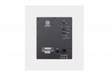 System Audio Legend SUB 12 aktív mélysugárzó, fehér - 2