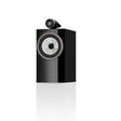 Bowers & Wilkins 705 S3 állványos hangfal, fekete