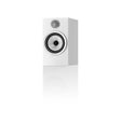 Bowers & Wilkins 707 S3  állványos hangfal, fehér színben.
