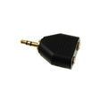 ExpertLine AA-634G 3.5mm jack - 2 x 3.5mm jack adapter