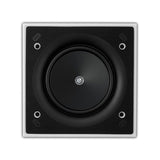 KEF Ci160.2CS beépíthető hangfal - 2