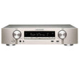 Marantz NR1510 házimozi erősítő, silver gold színben
